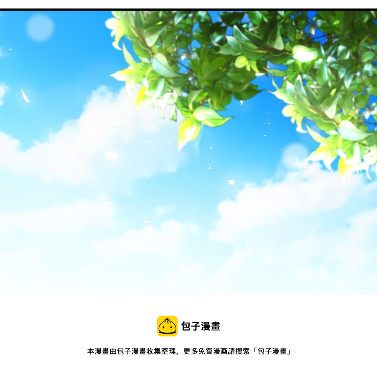 第25话 气到发狂172
