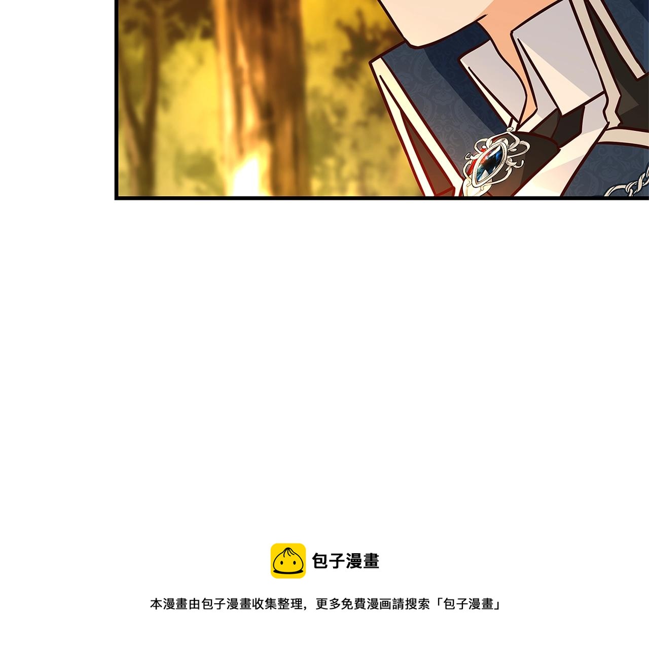 第12话 我想得到的女人108