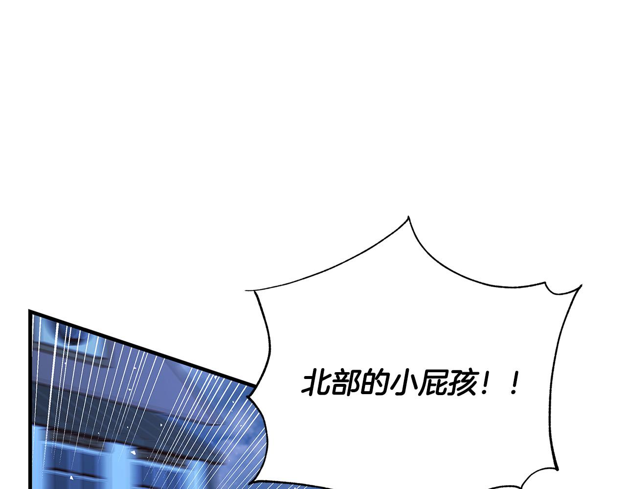 第32话 追捕115