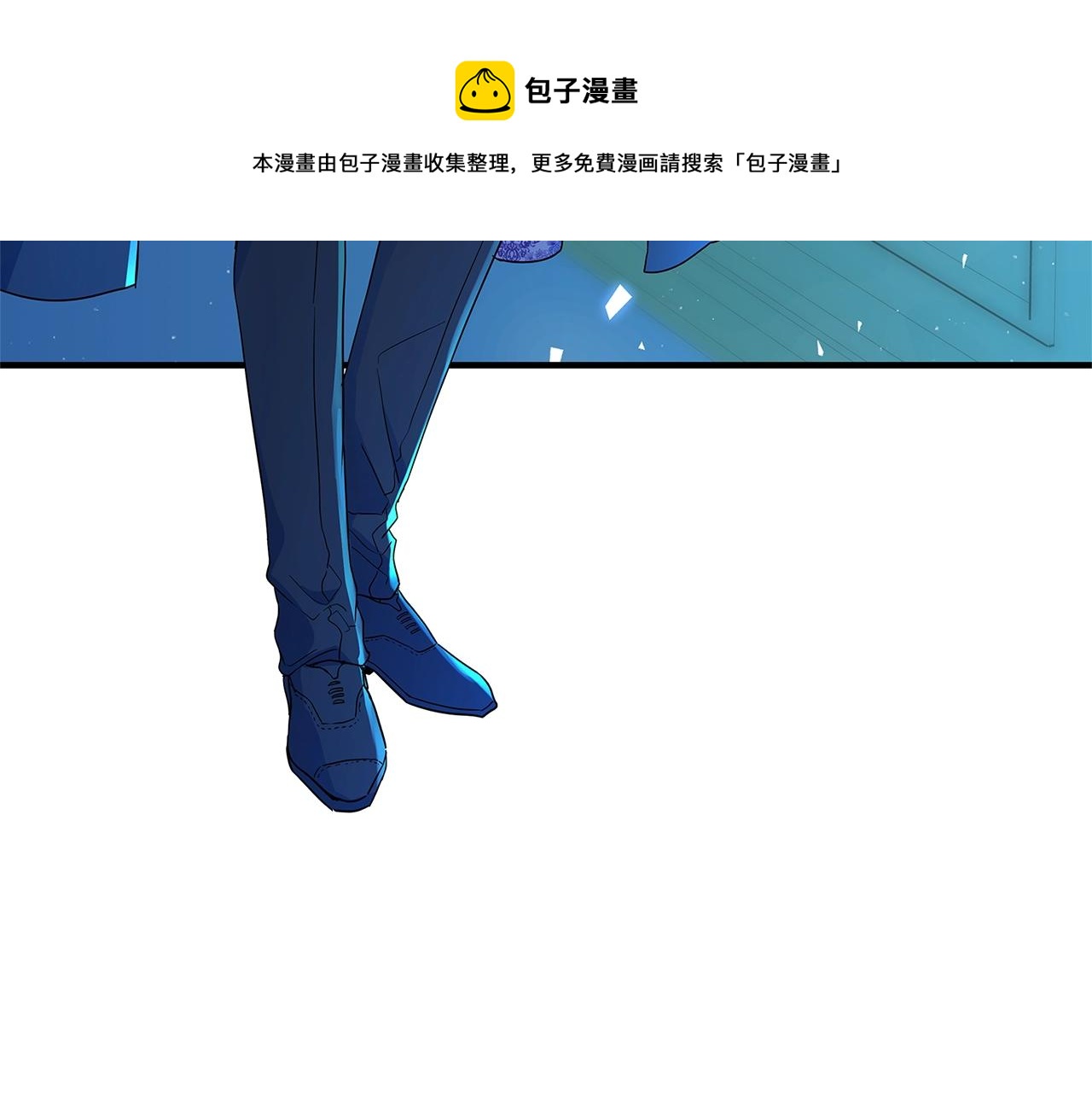 第1话 轮到你死了！244