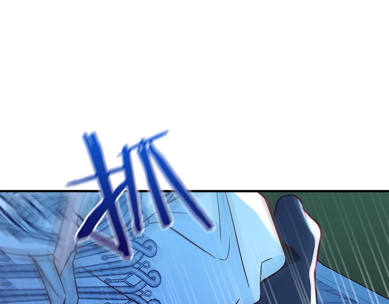 第33话 认不出我了吗？168