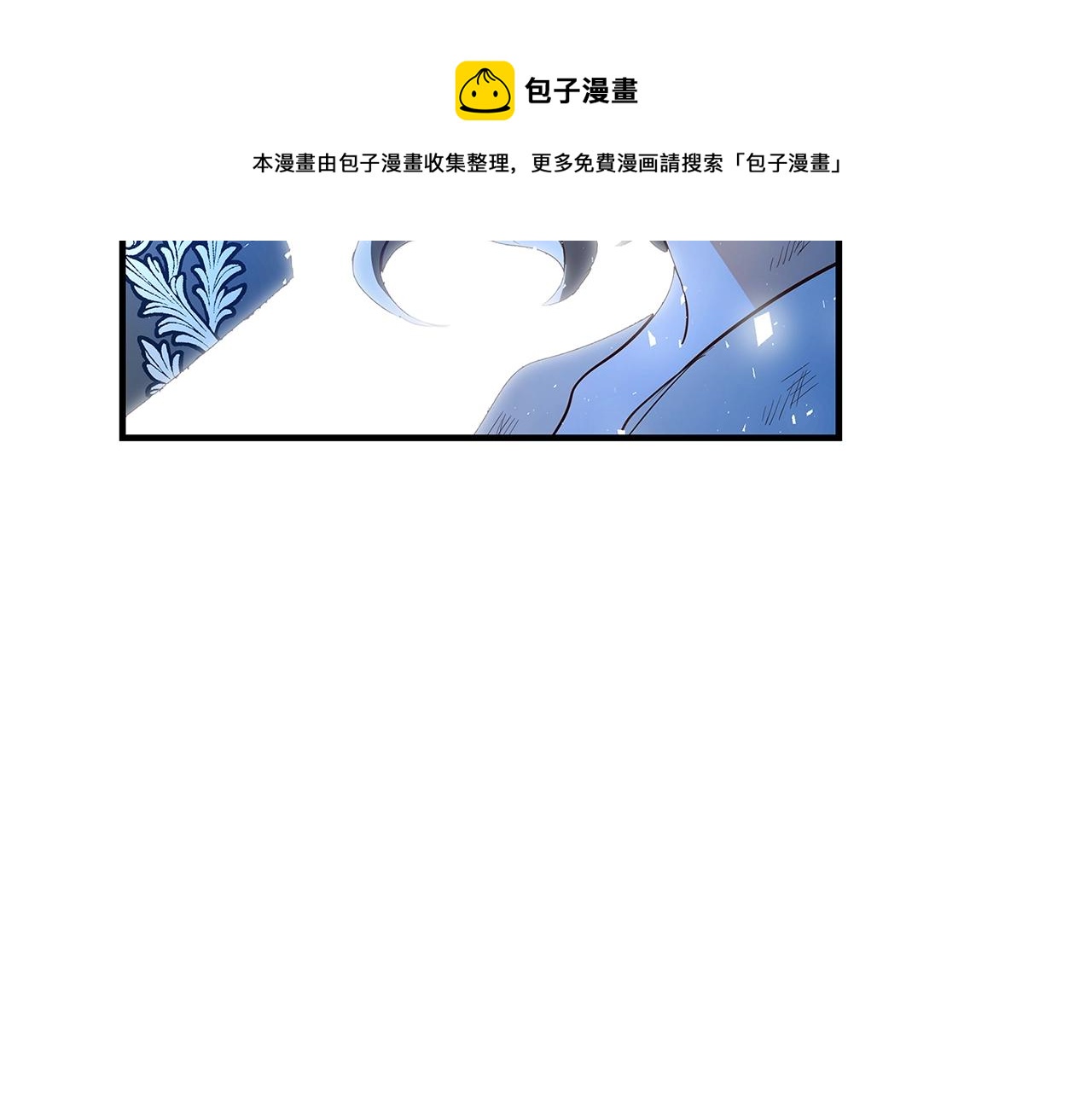 第3话 神秘男子224
