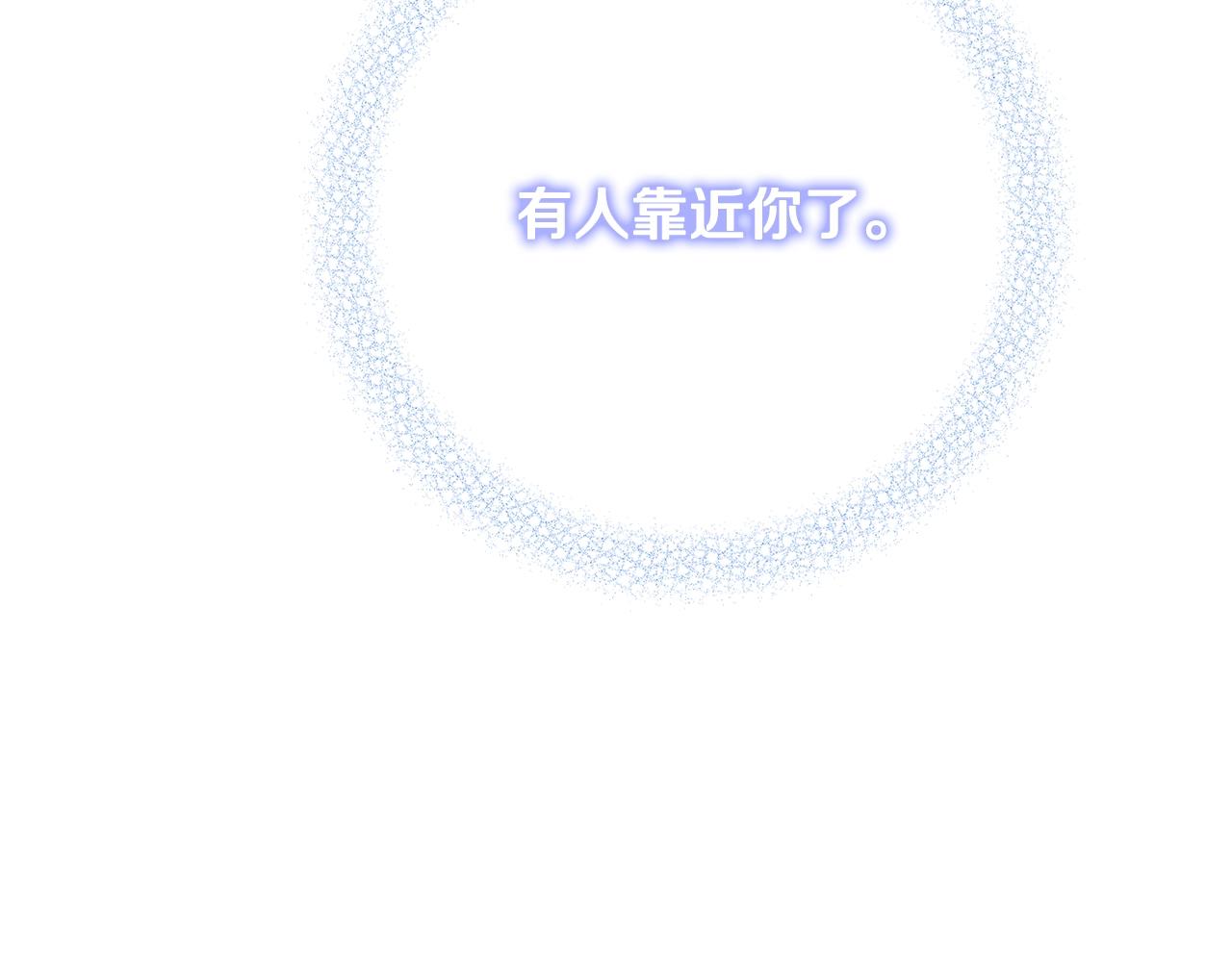 第17话 好姐妹143