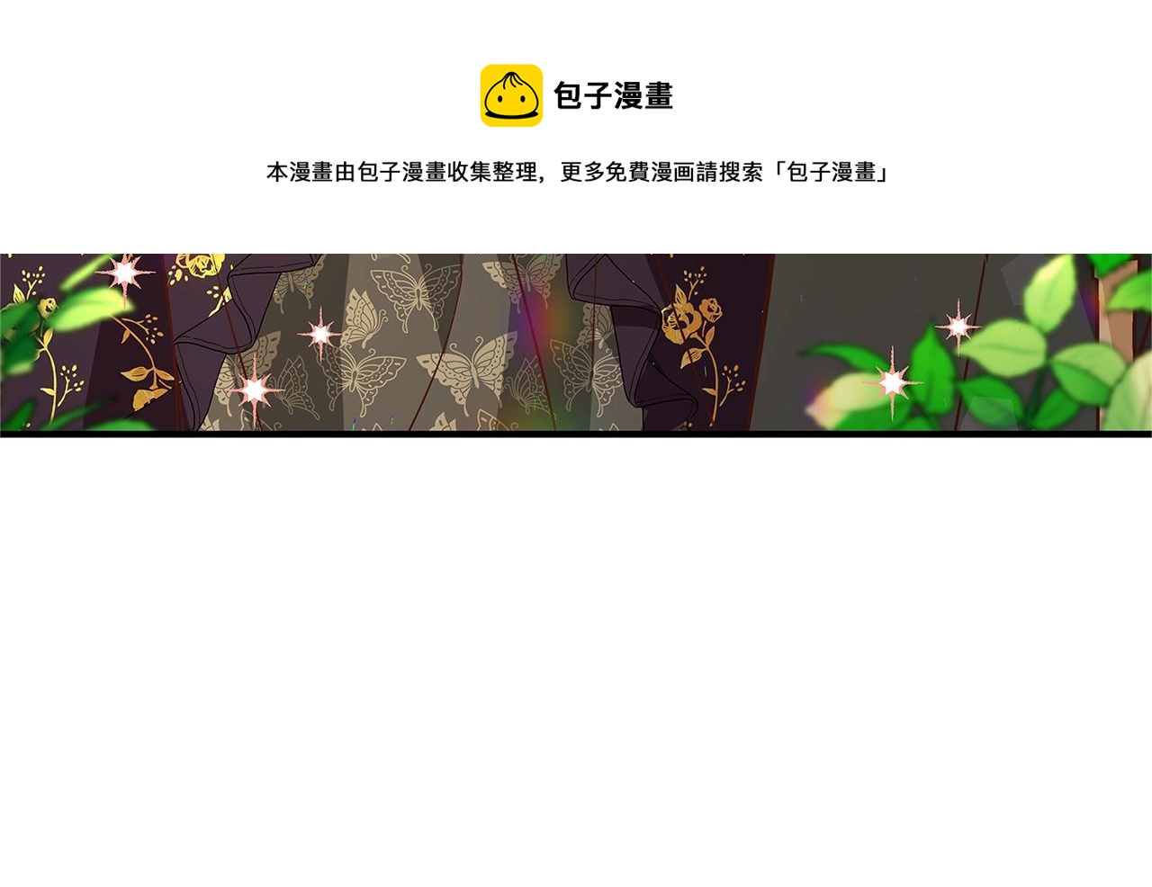 第12话 我想得到的女人316