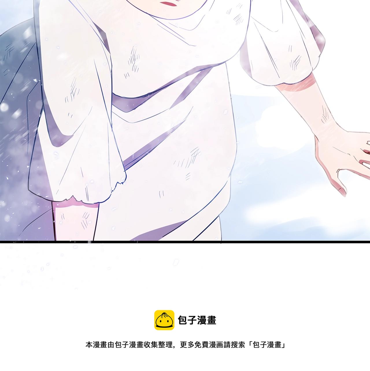 第3话 神秘男子180