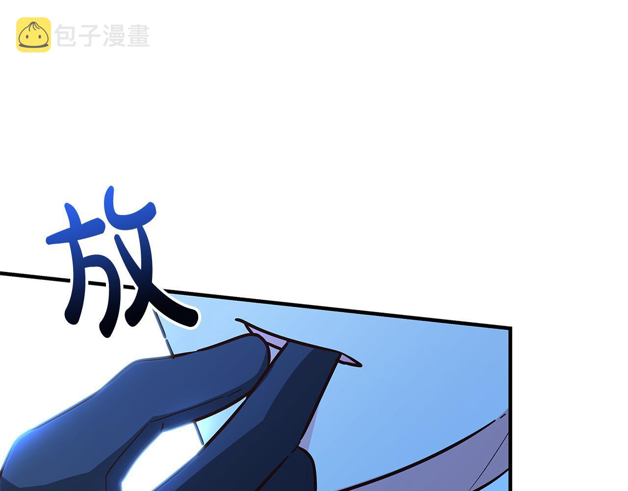 第32话 追捕133