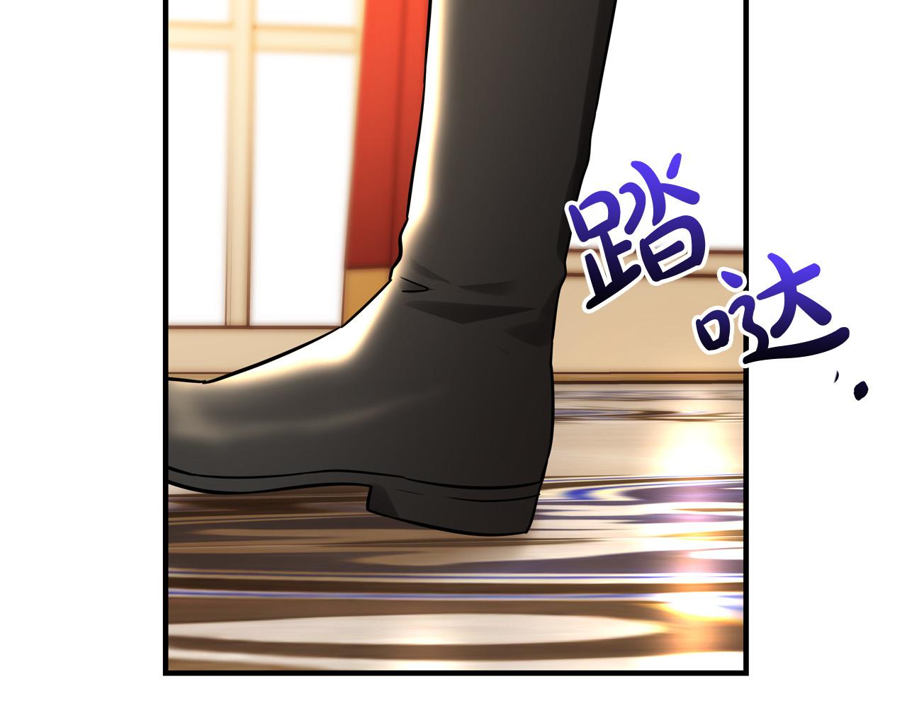 第56话 据爲己有98