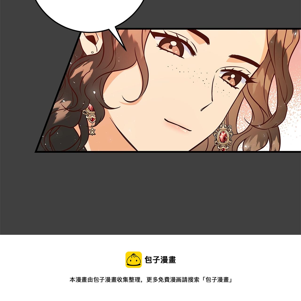 第15话 对你施了魔法20