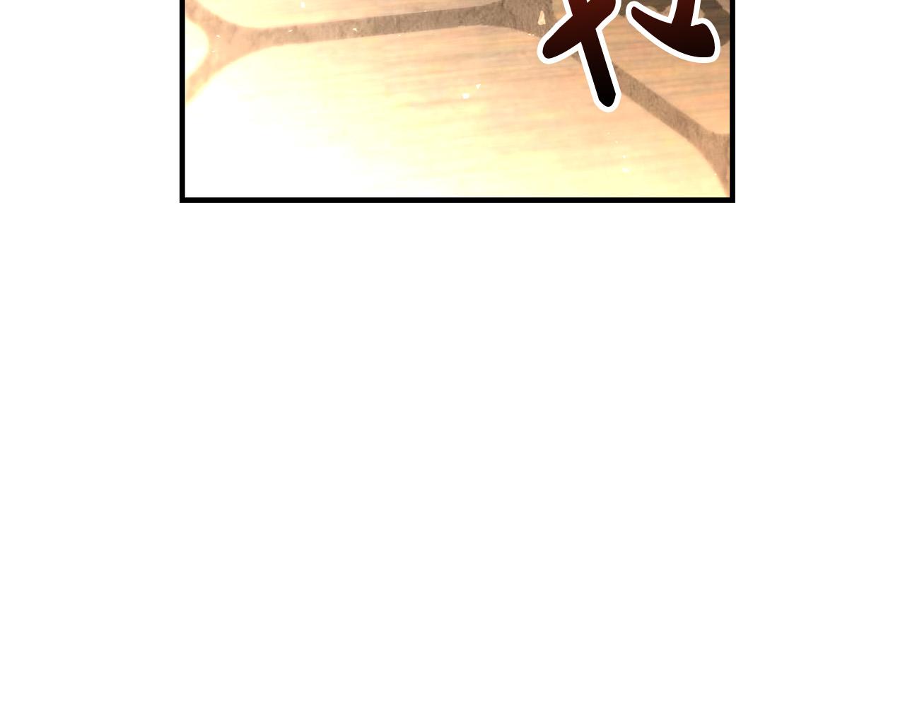 第55话 舆论丑闻44