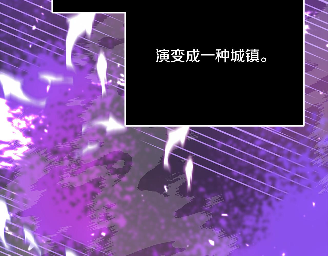 第44话 她是我的！131