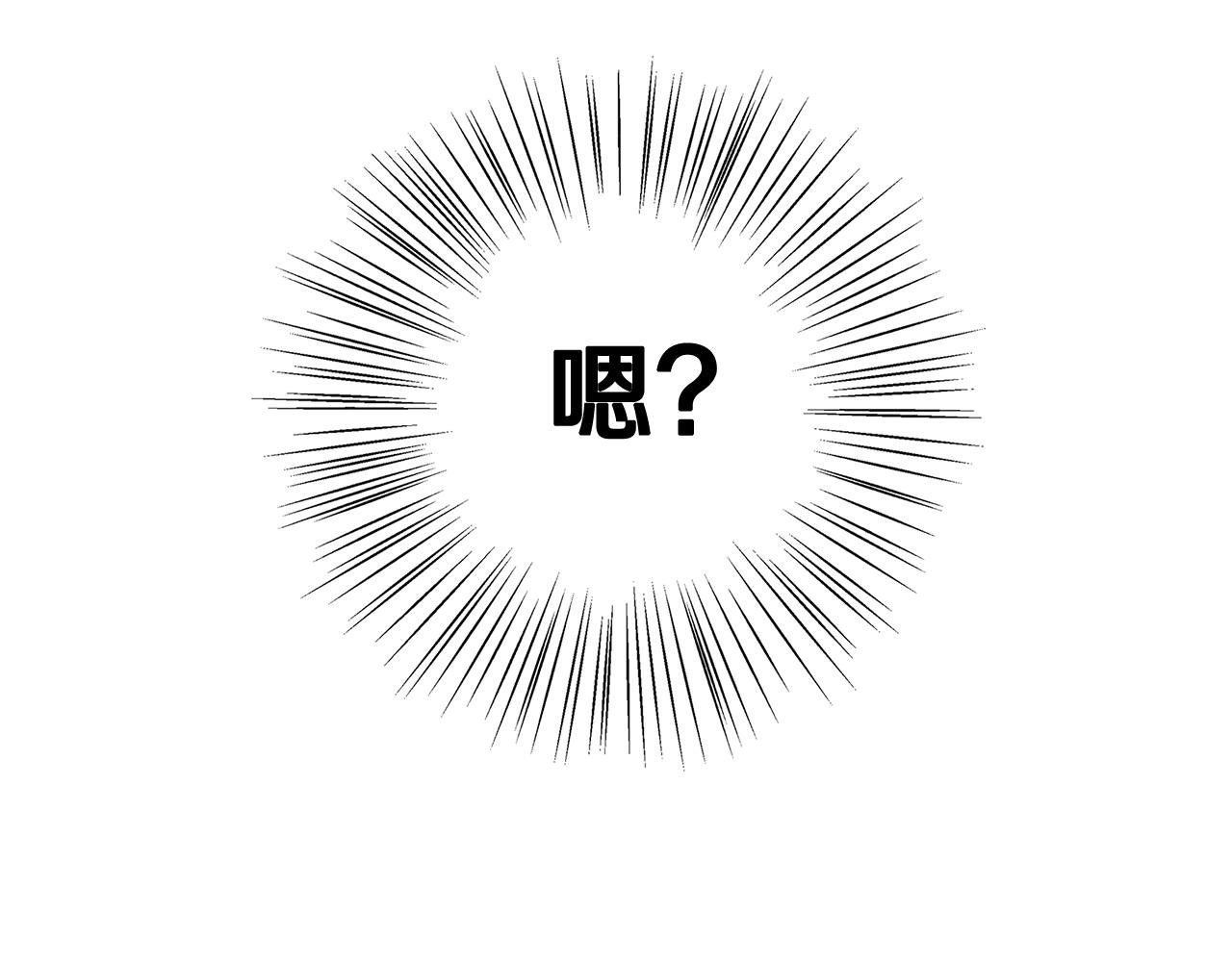 第17话 好姐妹213