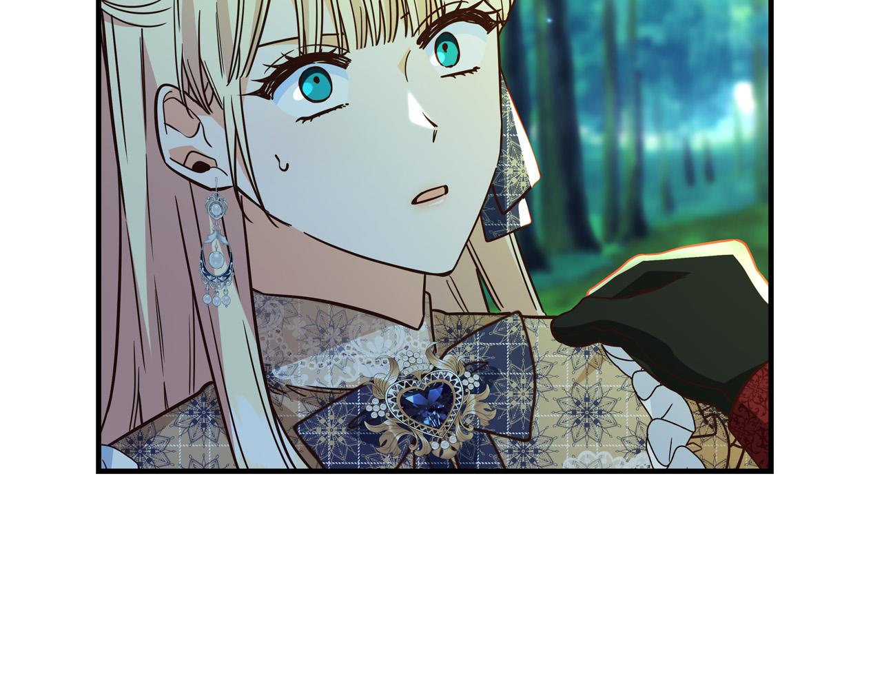 第51话 我们私奔吧！218