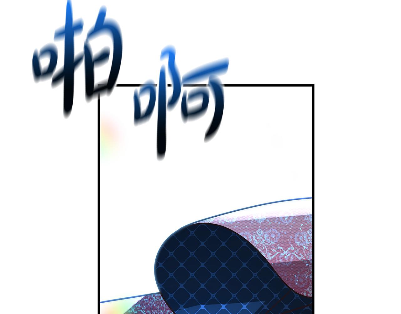 第32话 追捕58