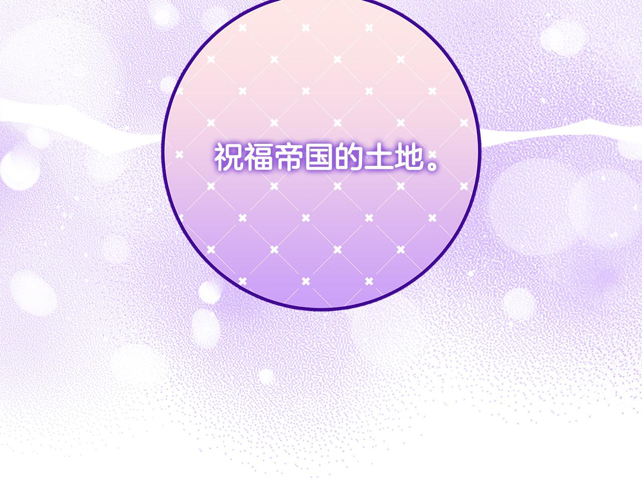 第35话 突然好想你82