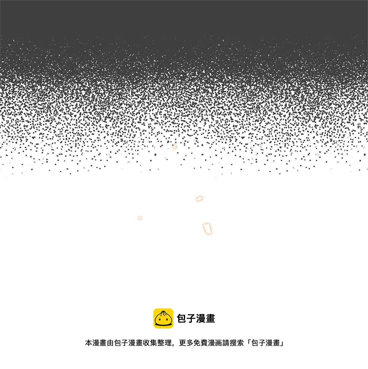 第11话 拥抱48