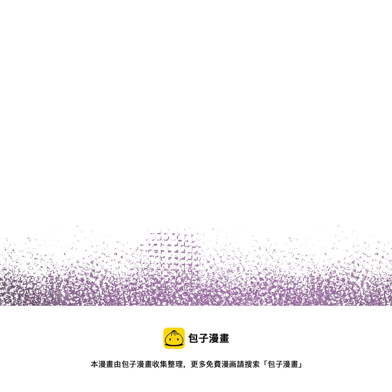 第15话 对你施了魔法182