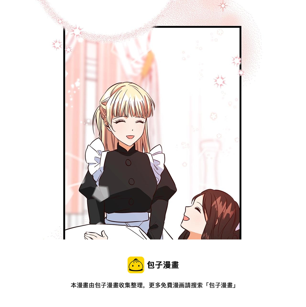 第7话 我来背负罪恶76
