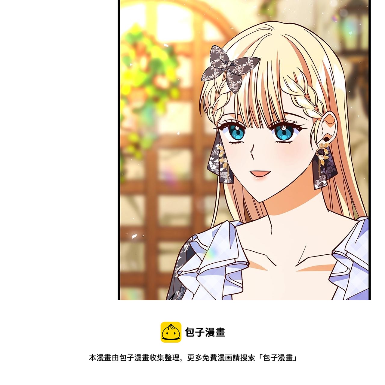 第23话 子嗣64
