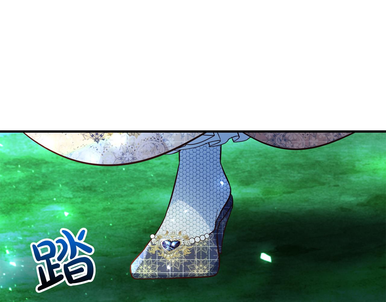 第51话 我们私奔吧！63