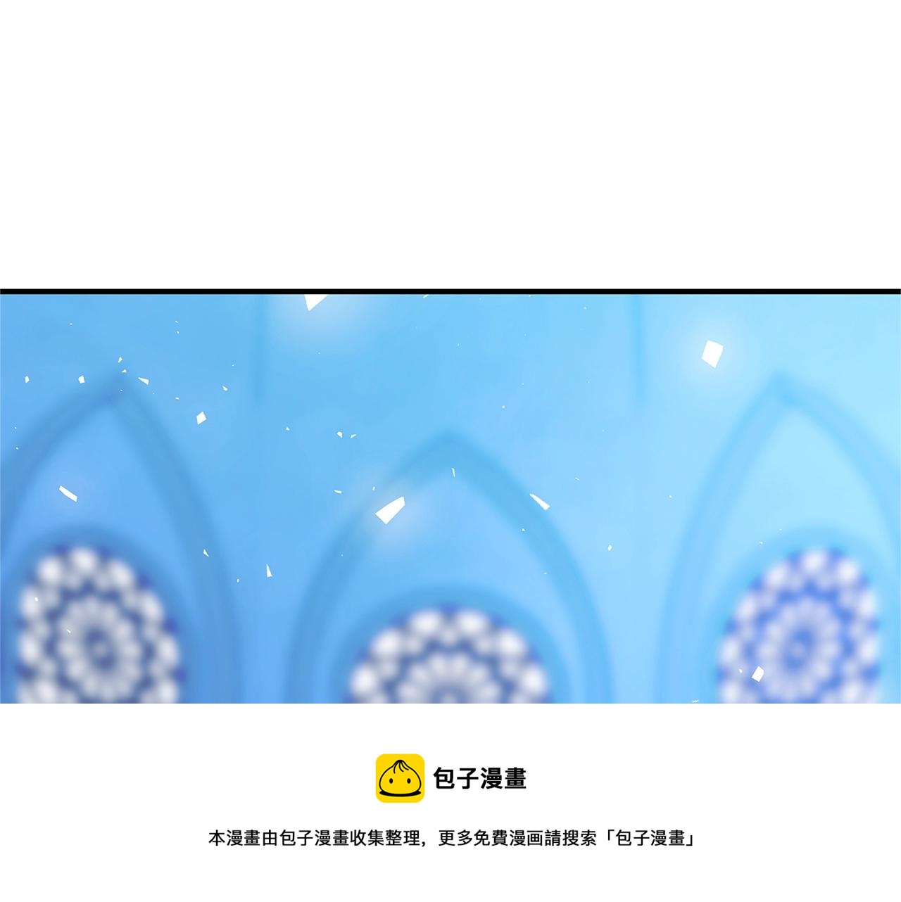 第4话 新的身份176