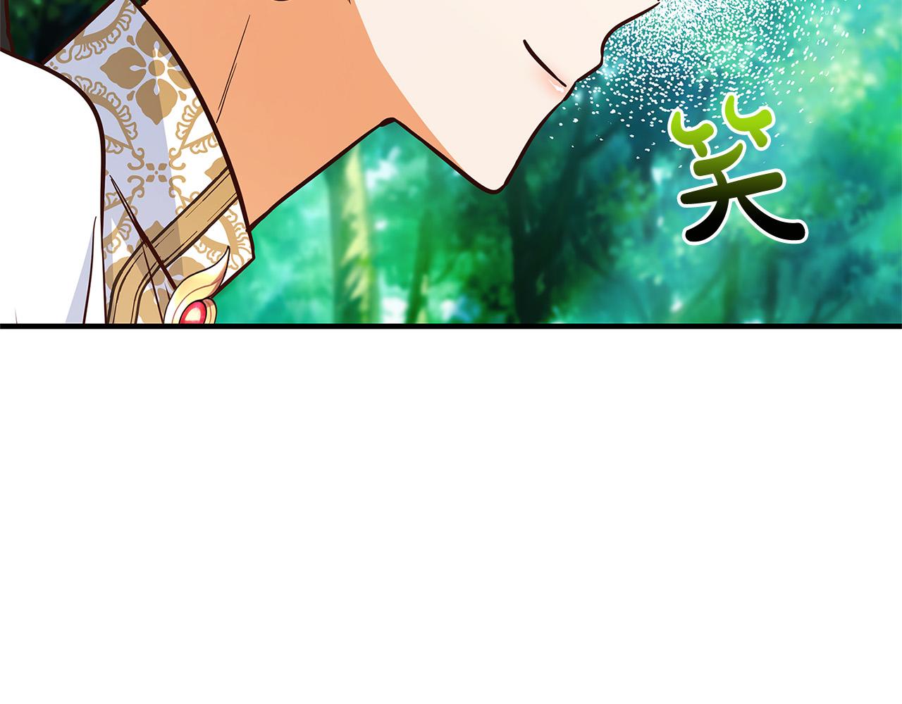 第45话 差点失手11