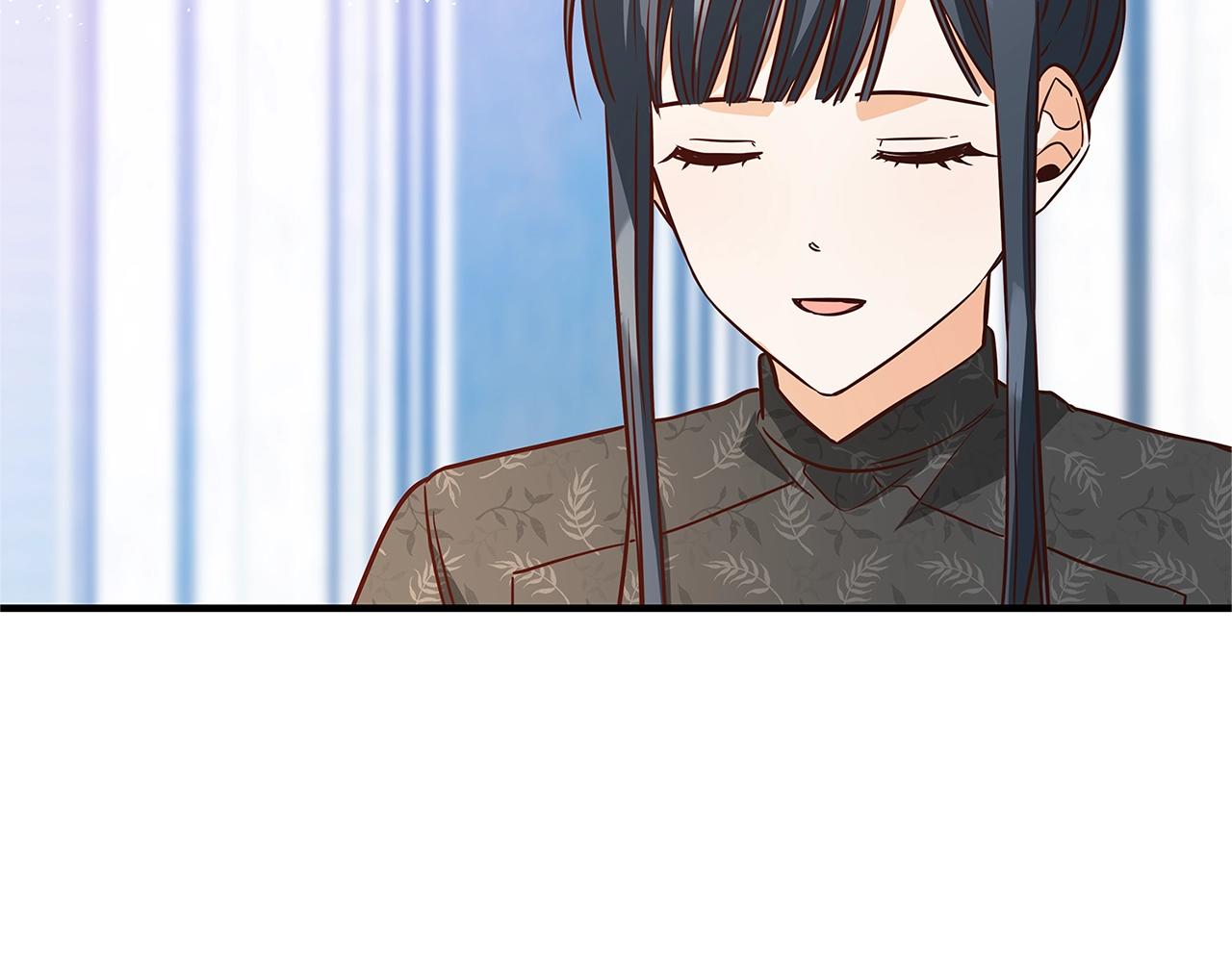 第13话 吻我213