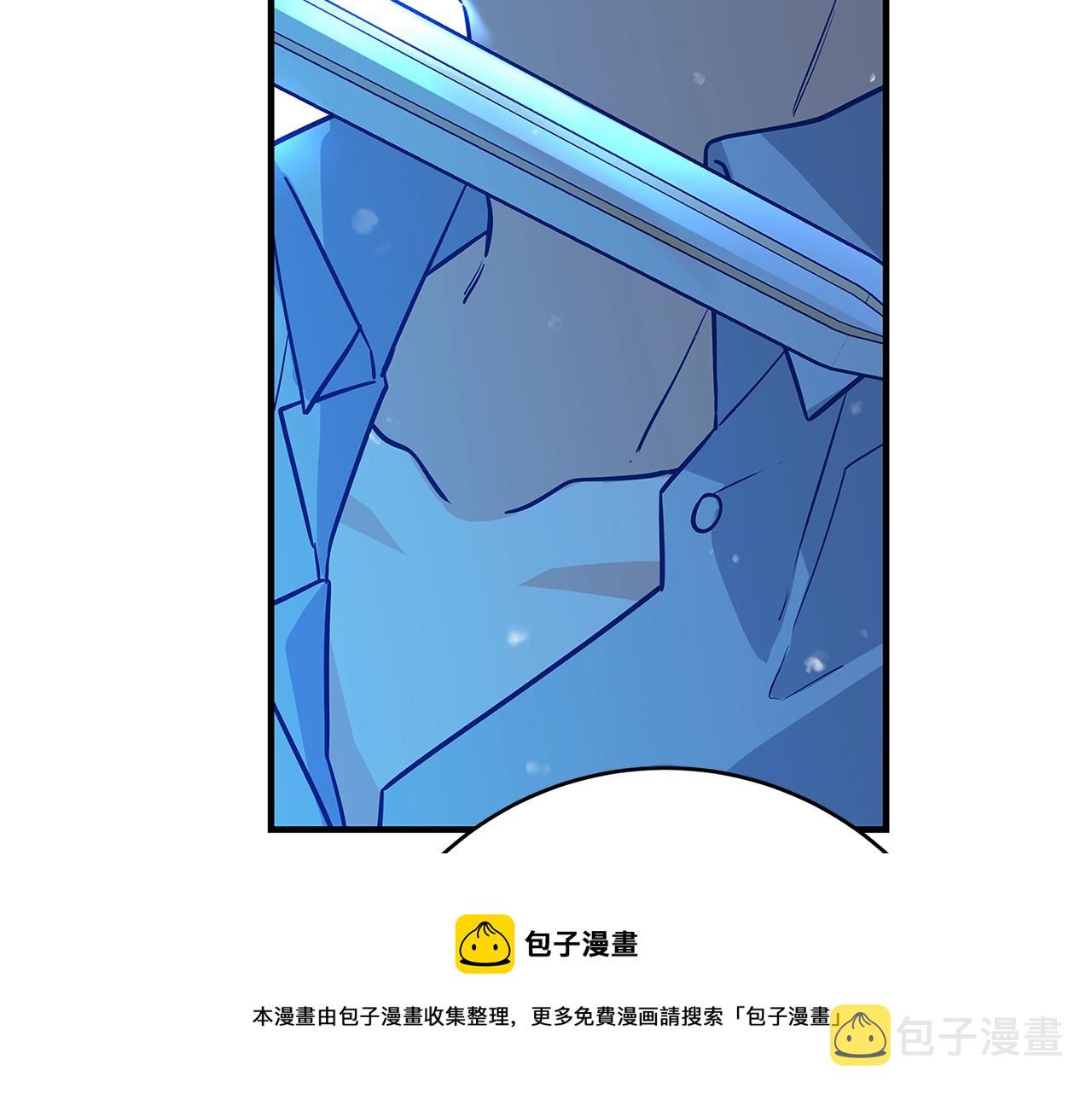 第8话 毒药的阴谋296