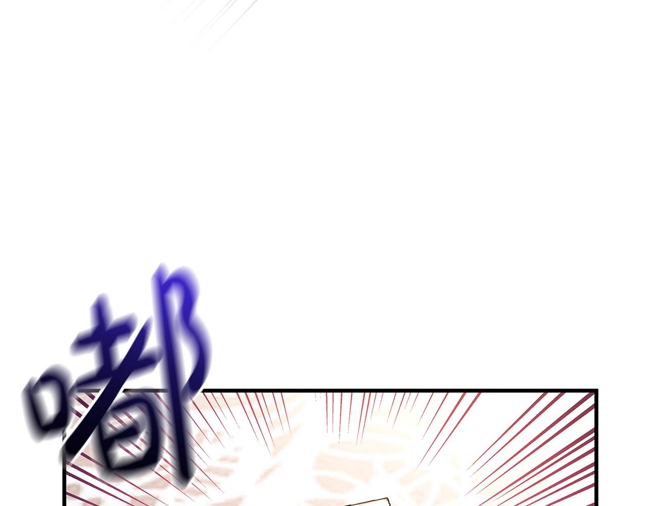 第21话 醉酒9