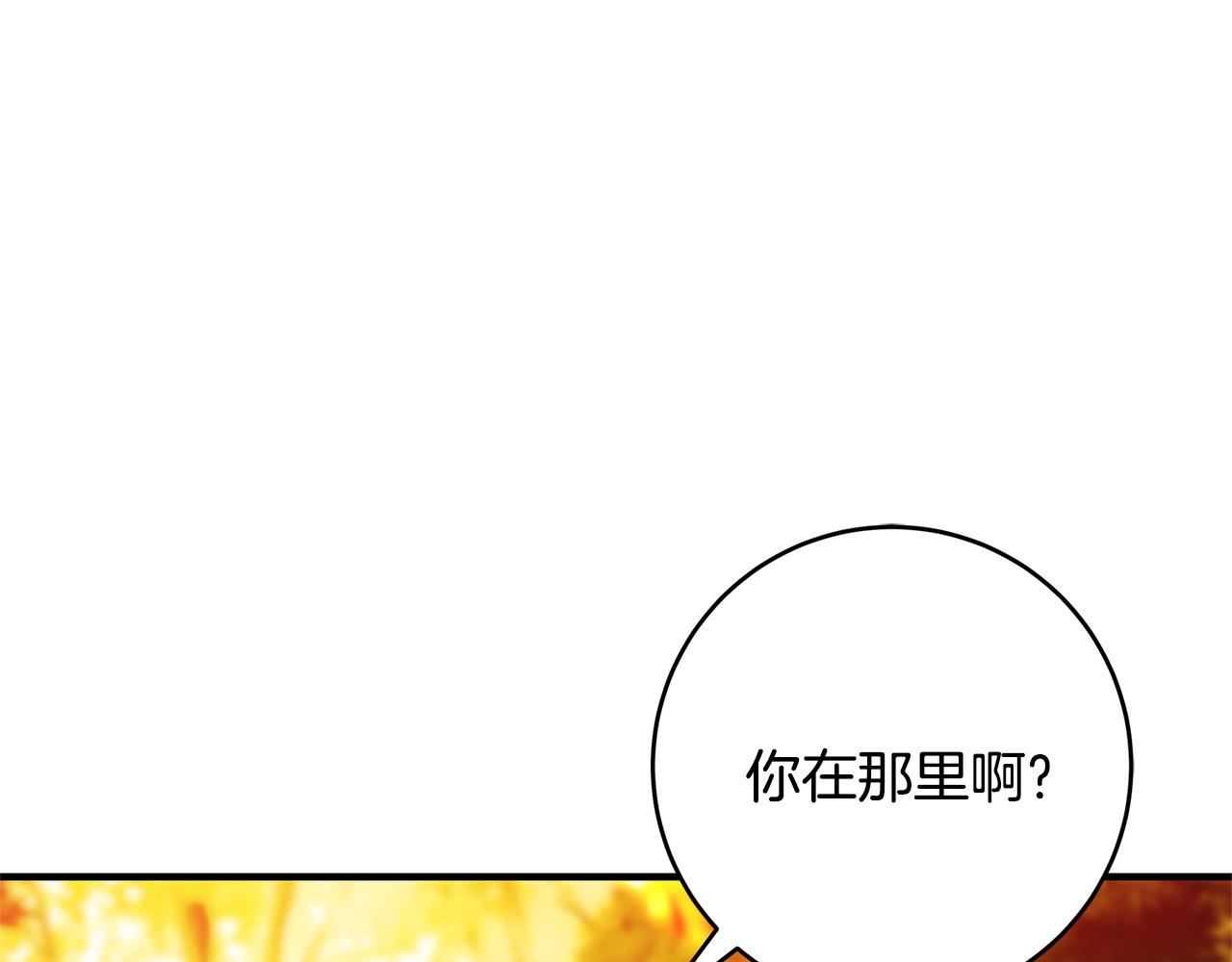 第31话 逃兵20