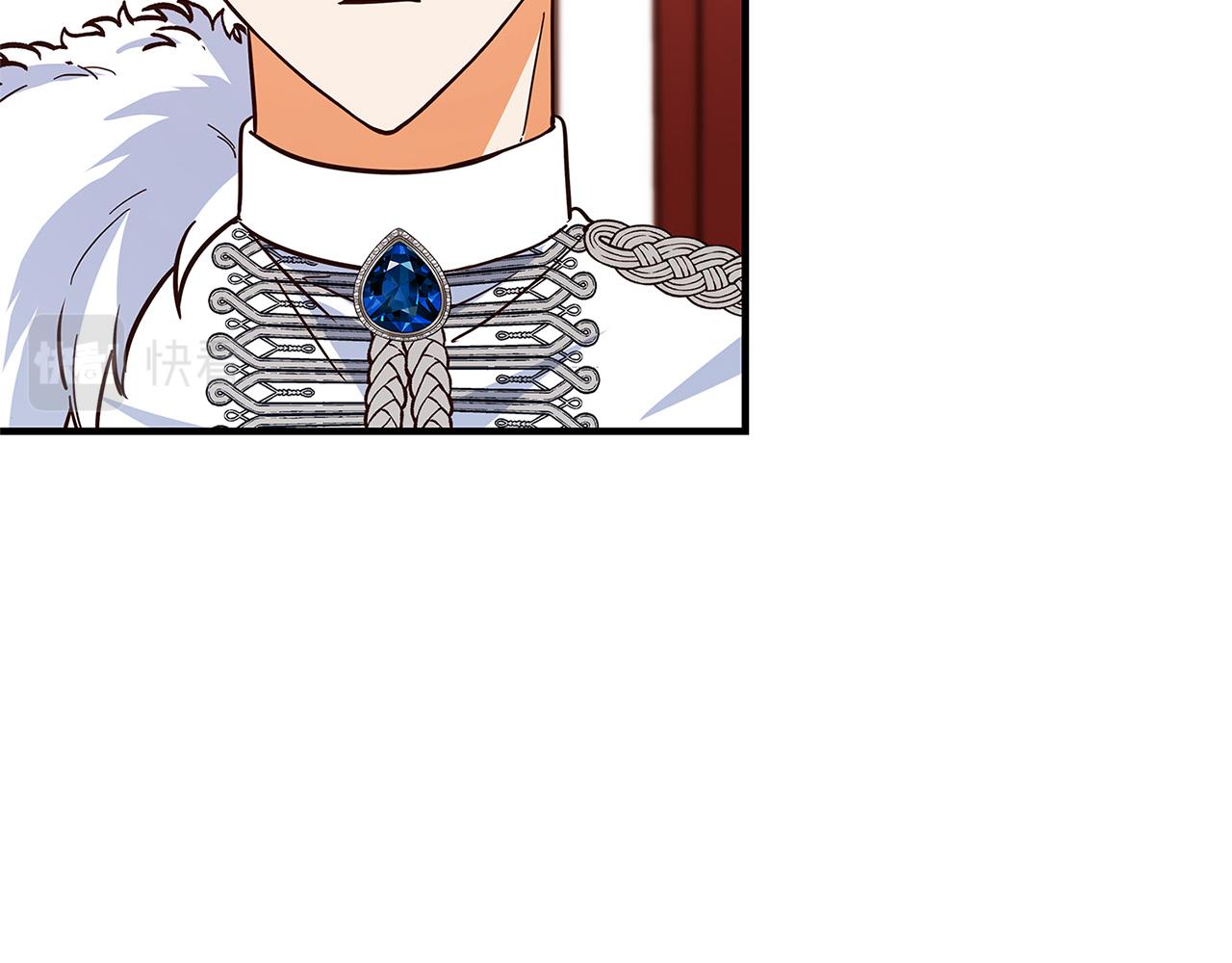 第44话 她是我的！160