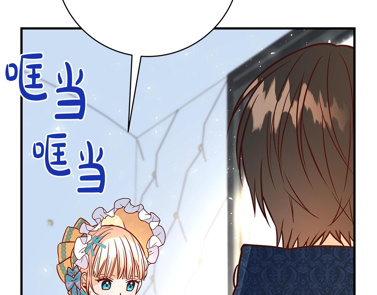 第10话 沐浴329