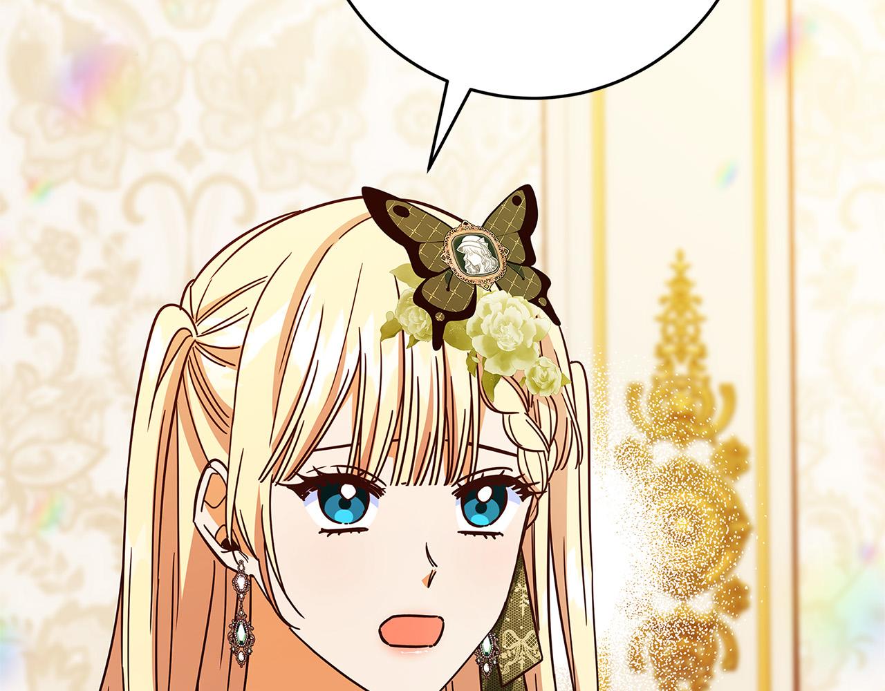 第38话 皇后的考验34