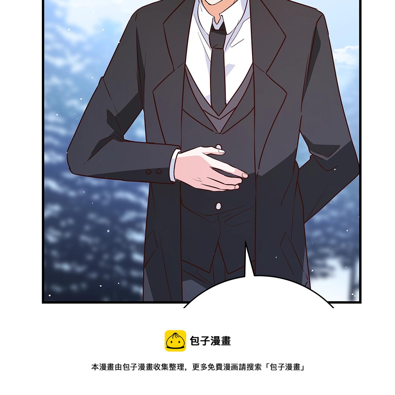 第7话 我来背负罪恶120