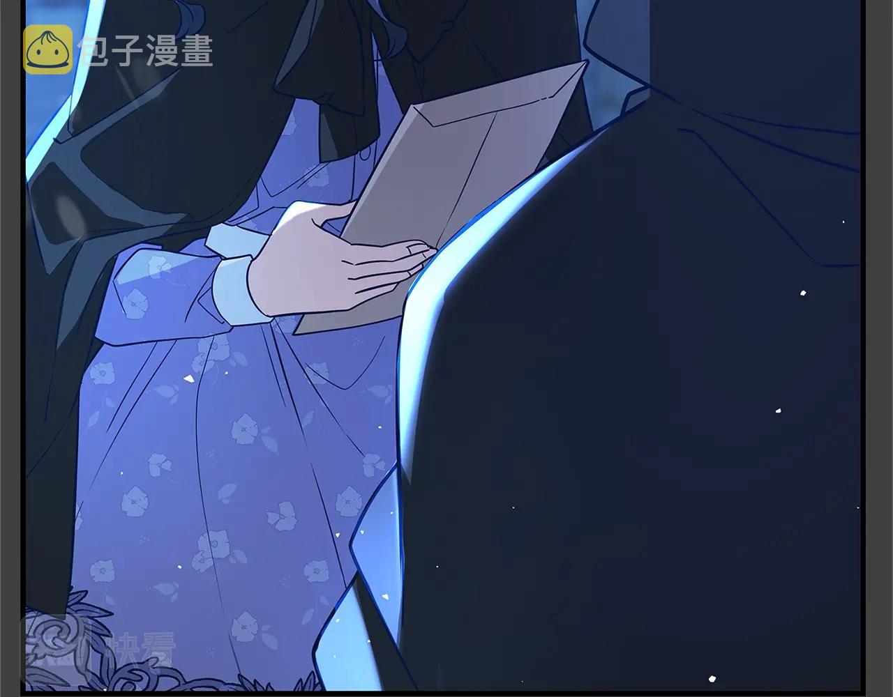 第14话 与陛下见面176
