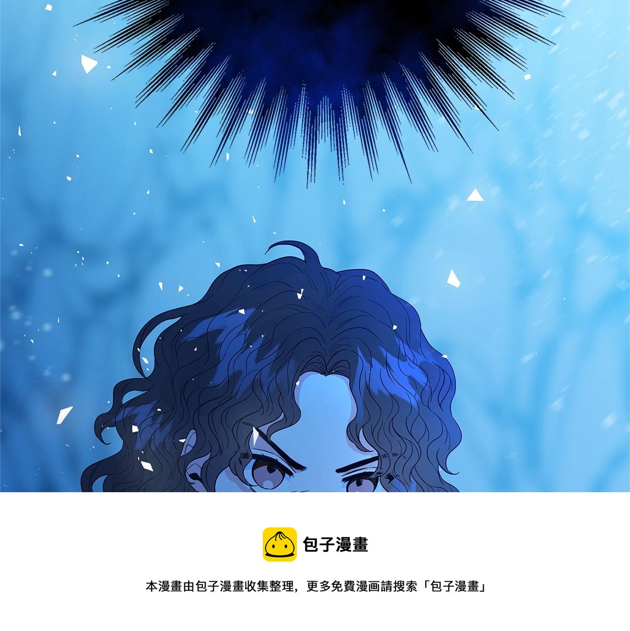 第3话 神秘男子32