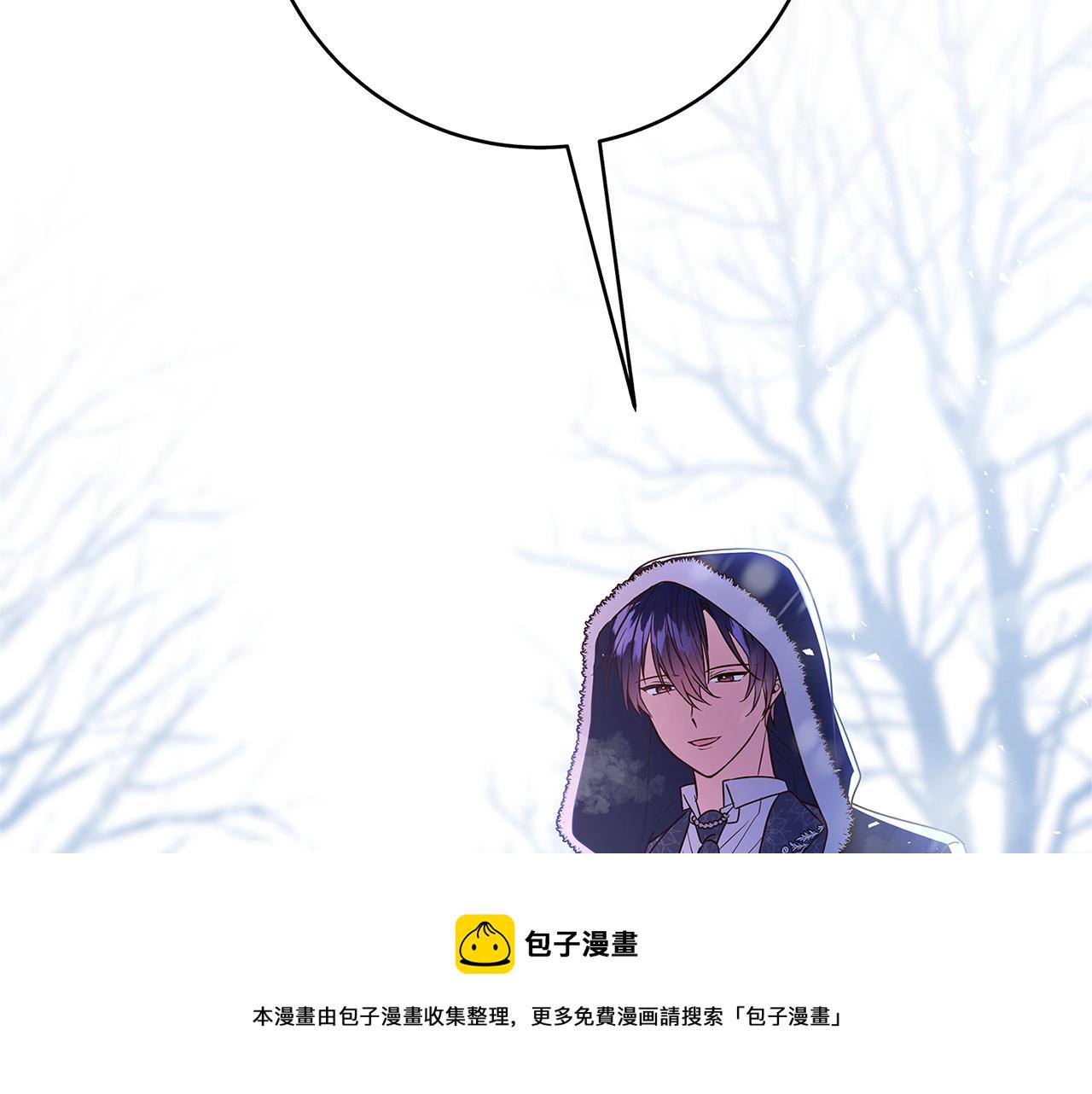第1话 轮到你死了！41