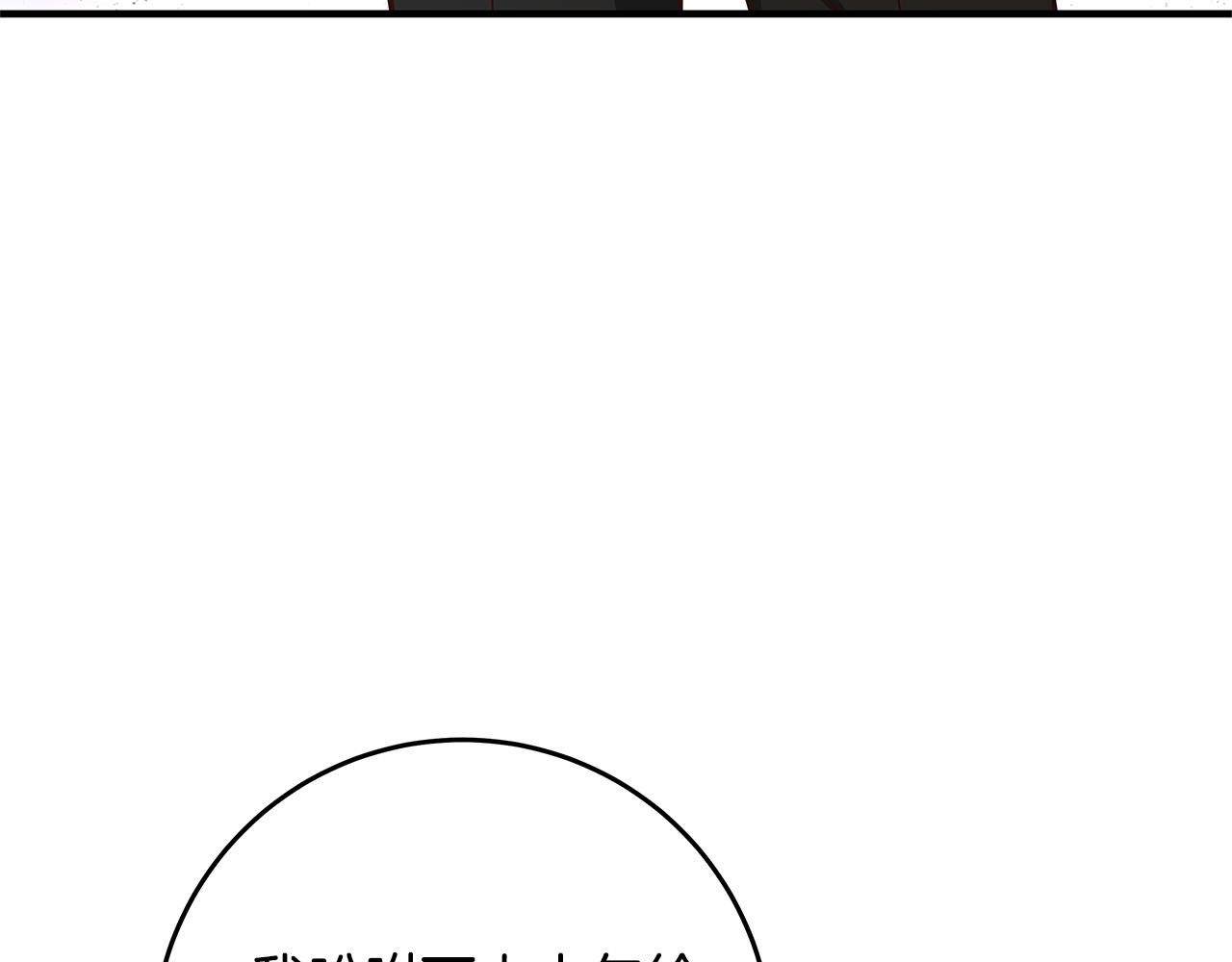 第35话 突然好想你221