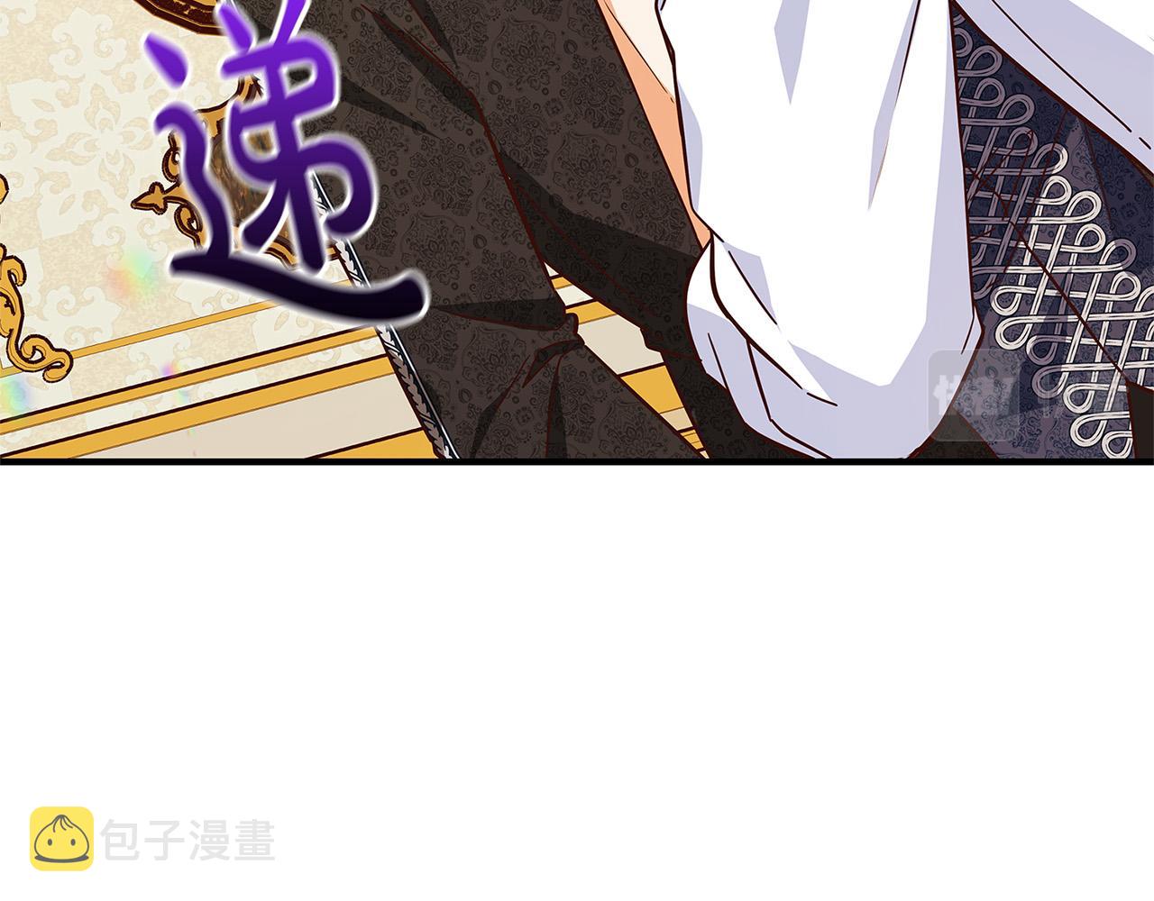第40话 取而代之169