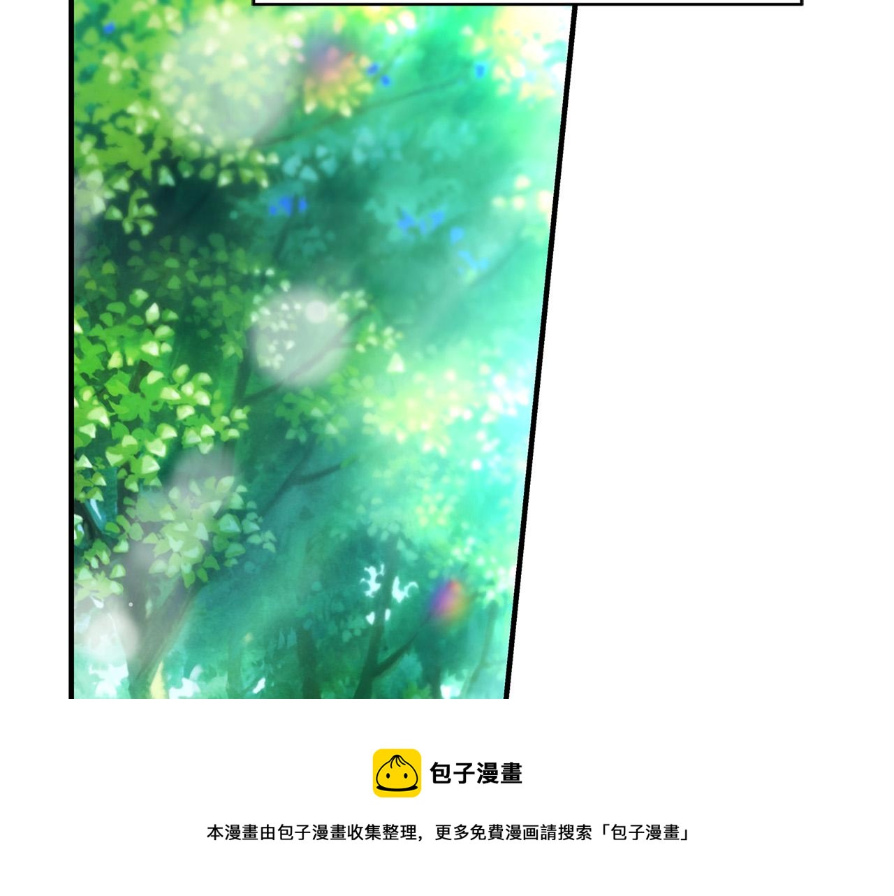 第26话 十年的友情138