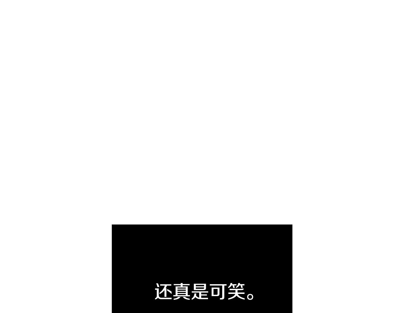 第17话 好姐妹114