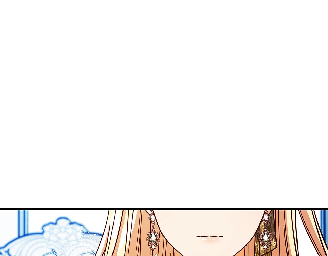 第37话 卡伦家族4