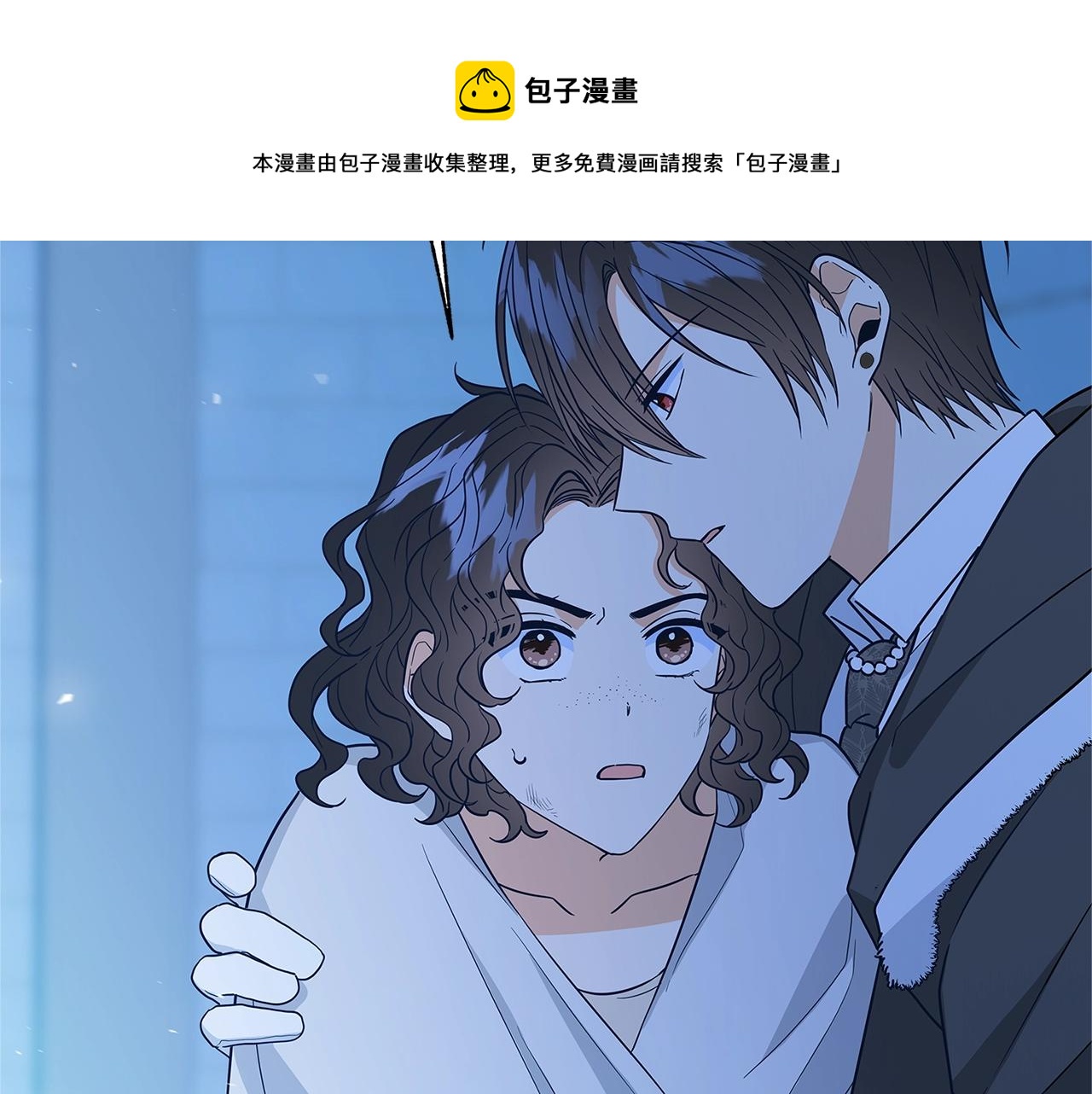 第4话 新的身份32