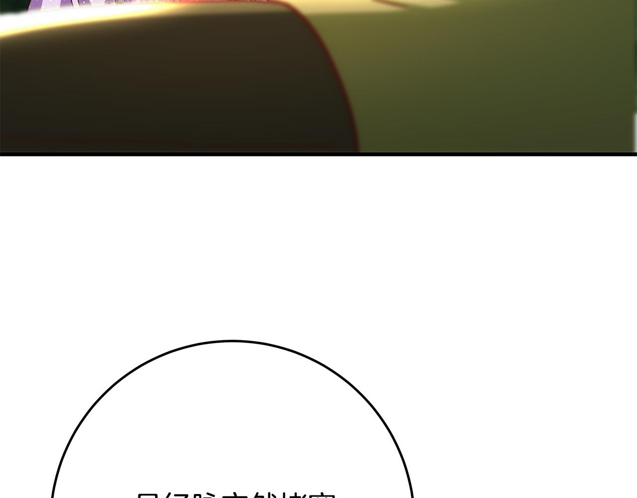 第49话 中途离场178