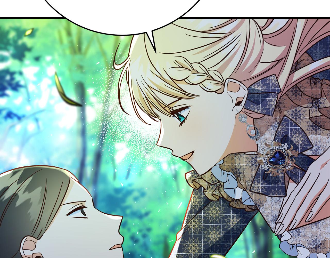 第51话 我们私奔吧！71