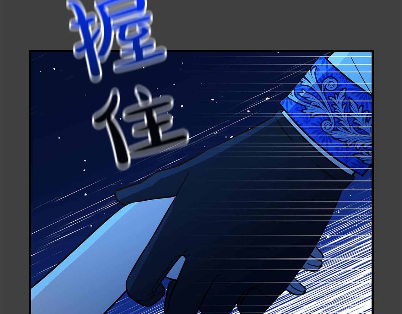 第30话 同族194