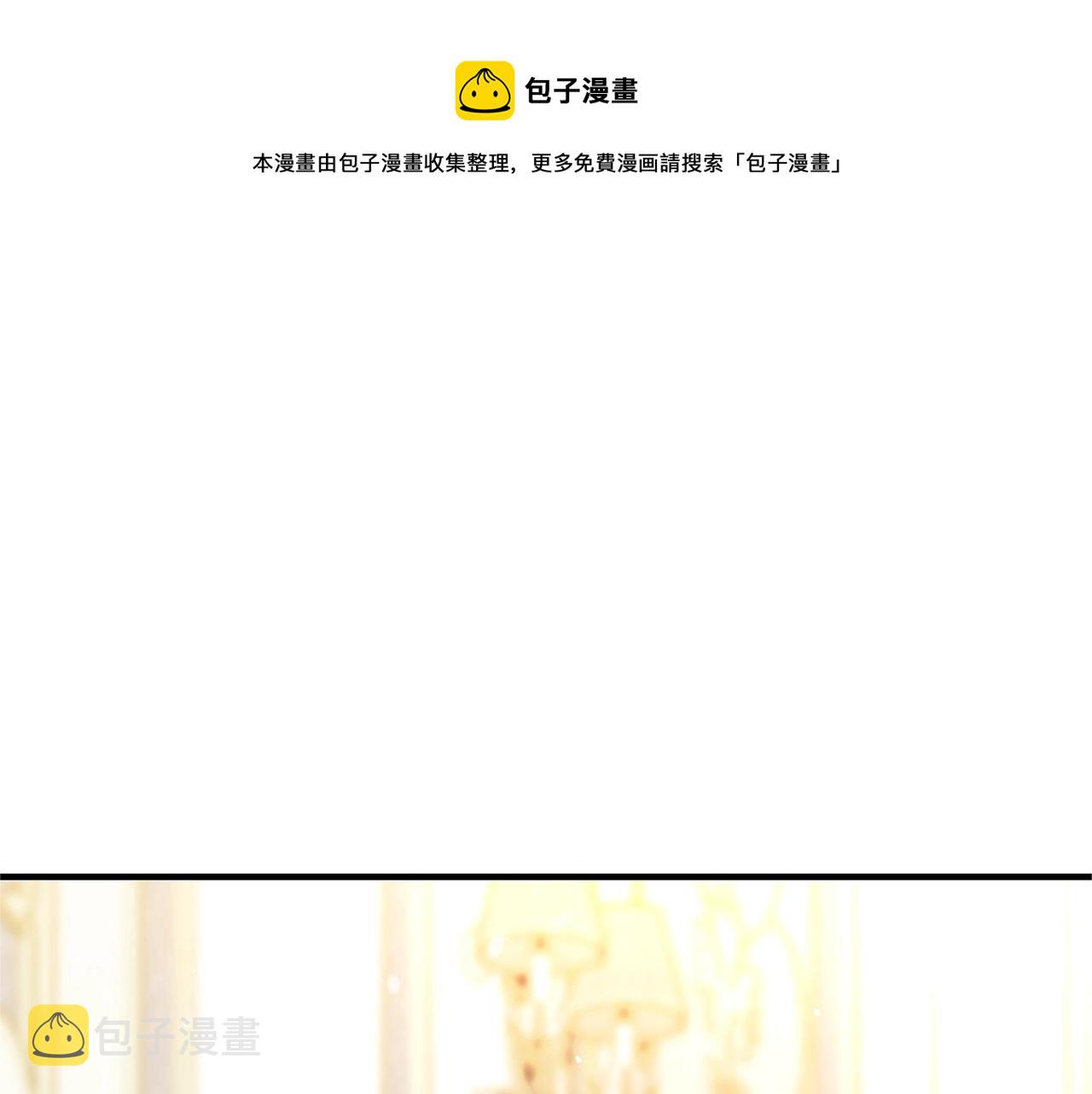 第8话 毒药的阴谋216