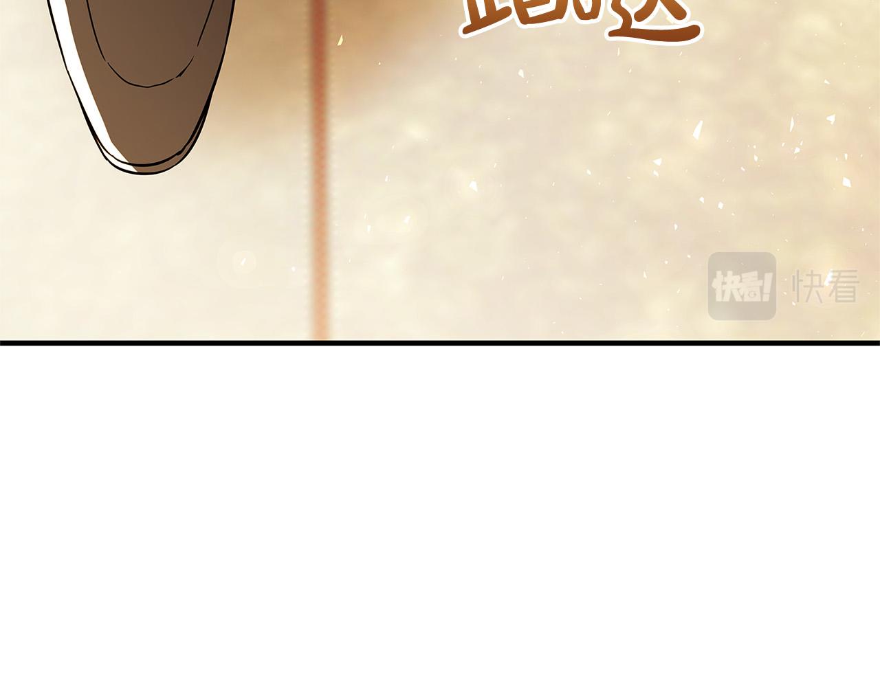 第40话 取而代之148