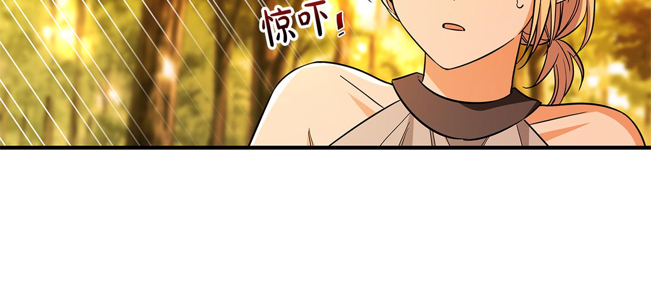 第31话 逃兵31