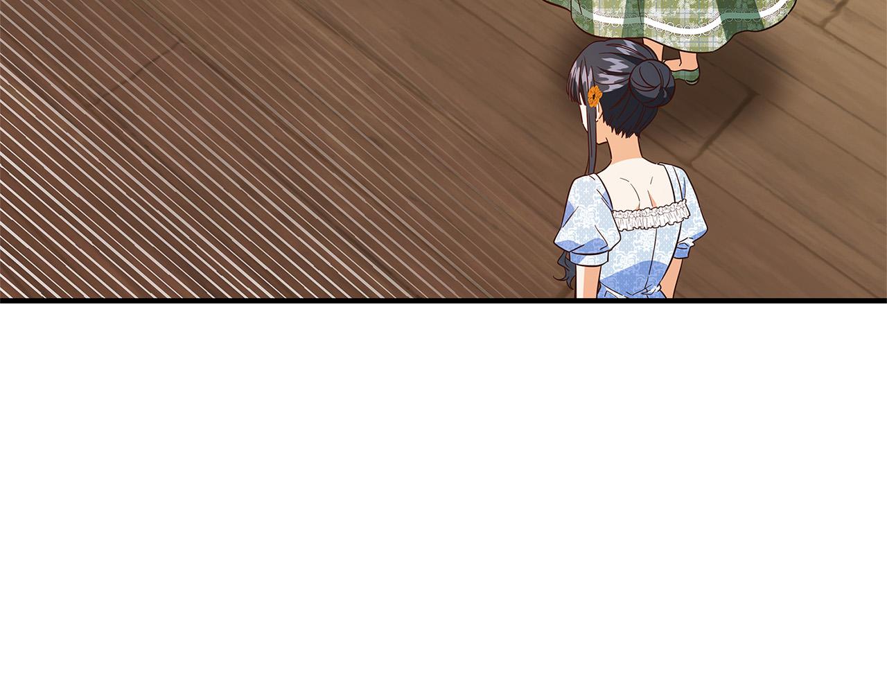 第43话 背後的帮手183