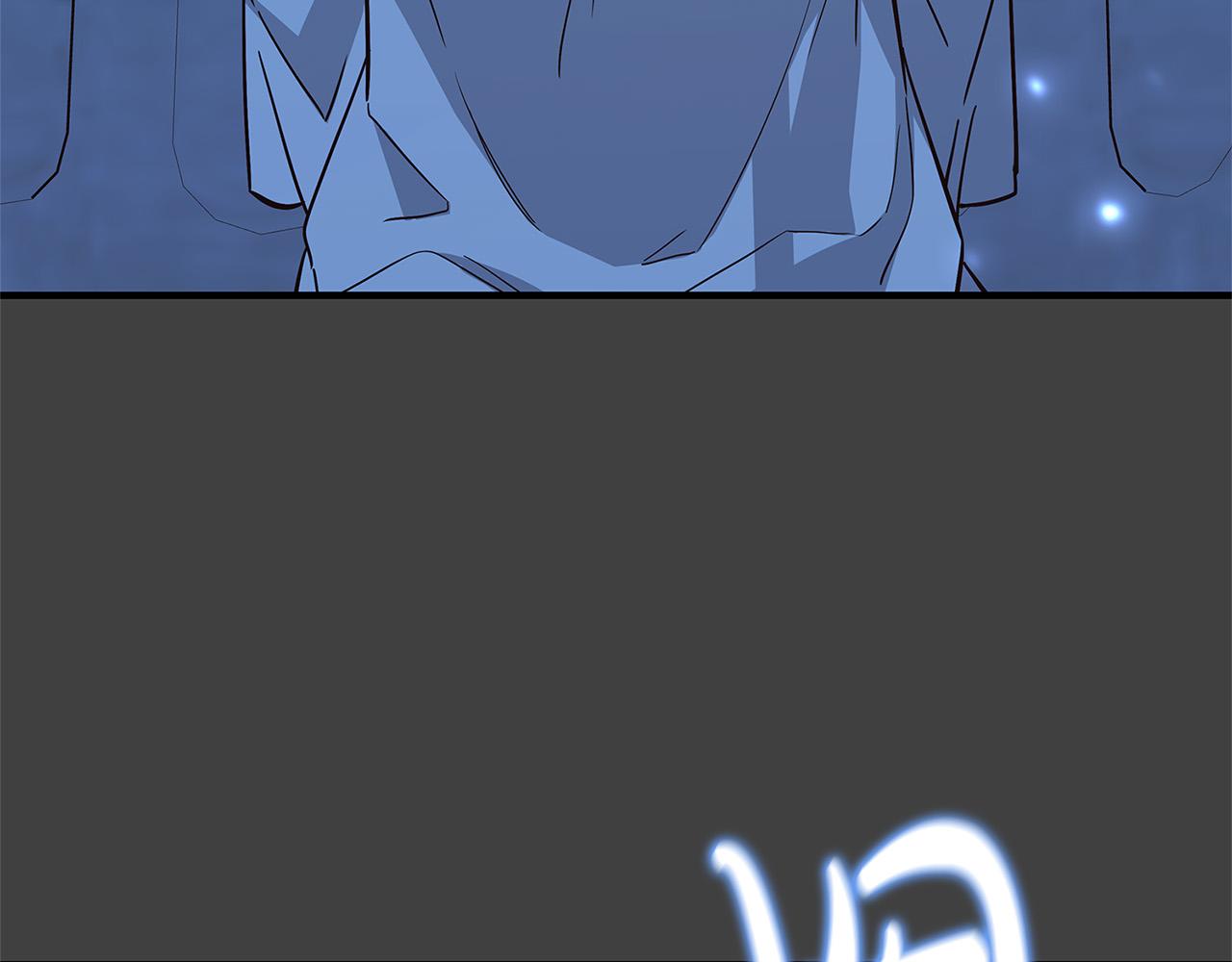 第33话 认不出我了吗？197